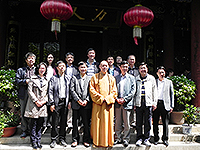 中大代表團出訪江浙及上海：代表團參觀中國佛學院普陀山學院